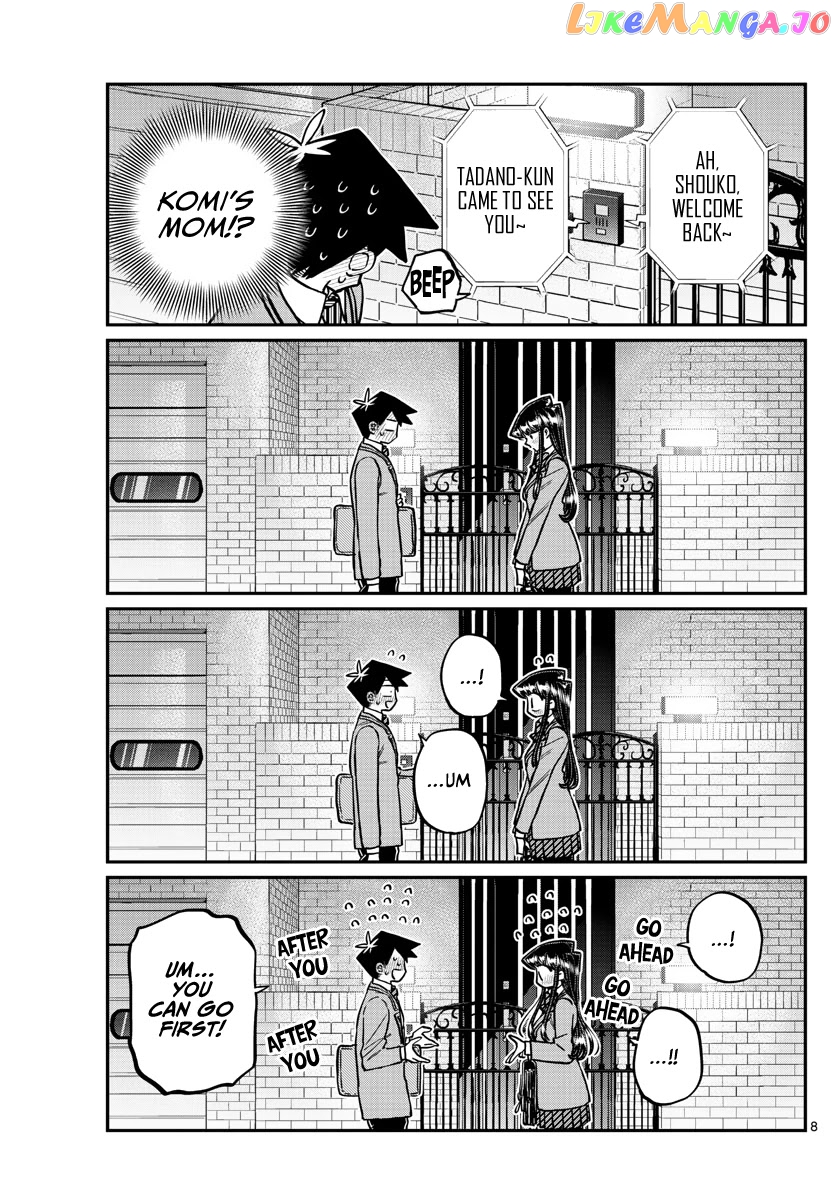 Komi Can